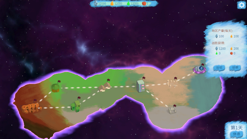 流放之域（Build.8038641）