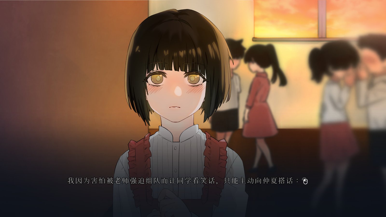 湖心亭奇談集/Peculiar Tales of Mid-Lake Pavilion（V1.0.1-中文语音）