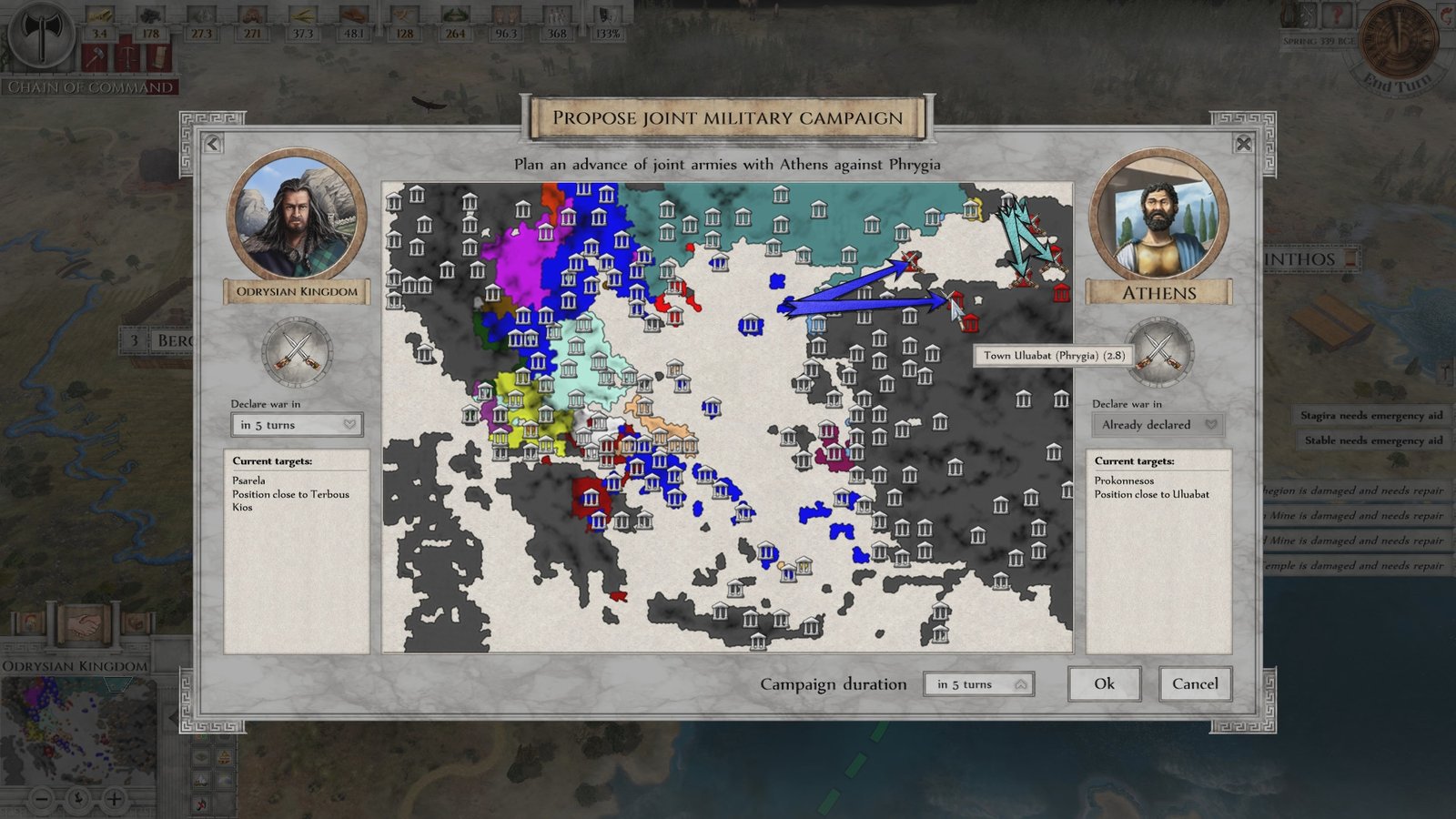 帝权：希腊战争/Imperiums: Greek Wars（V1.2.2整合亚历山大时代）
