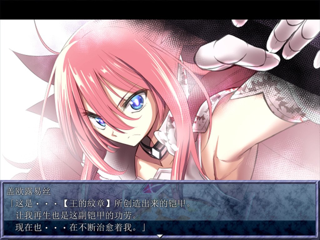 King Exit（V1.20-最终典藏版+全DLC）