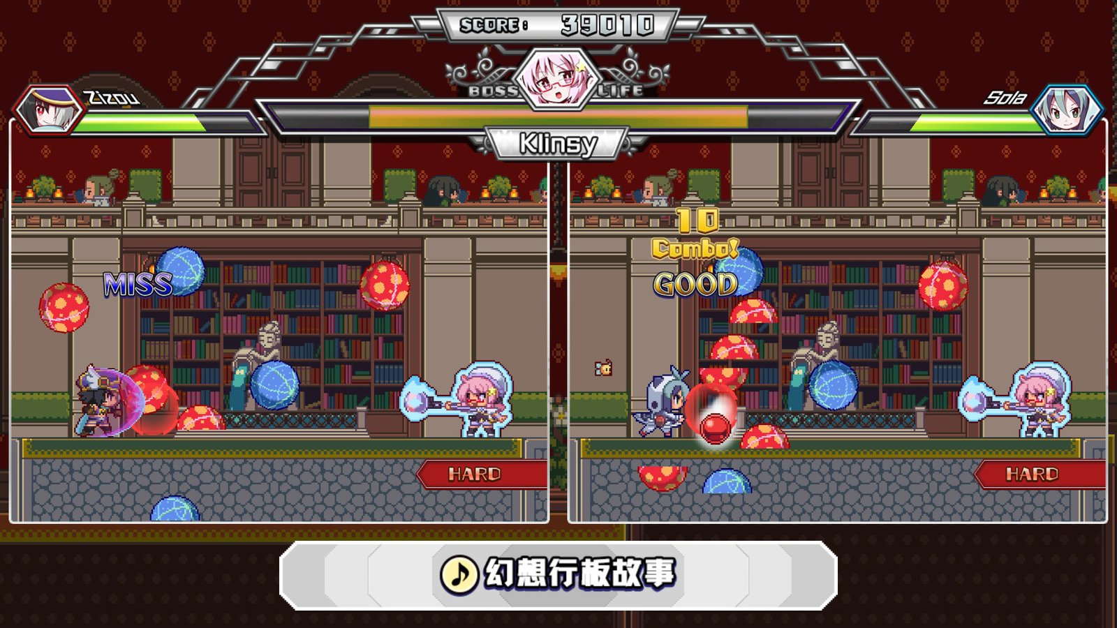 魔神少女音乐外传/Dark Witch Music Episode: Rudymical