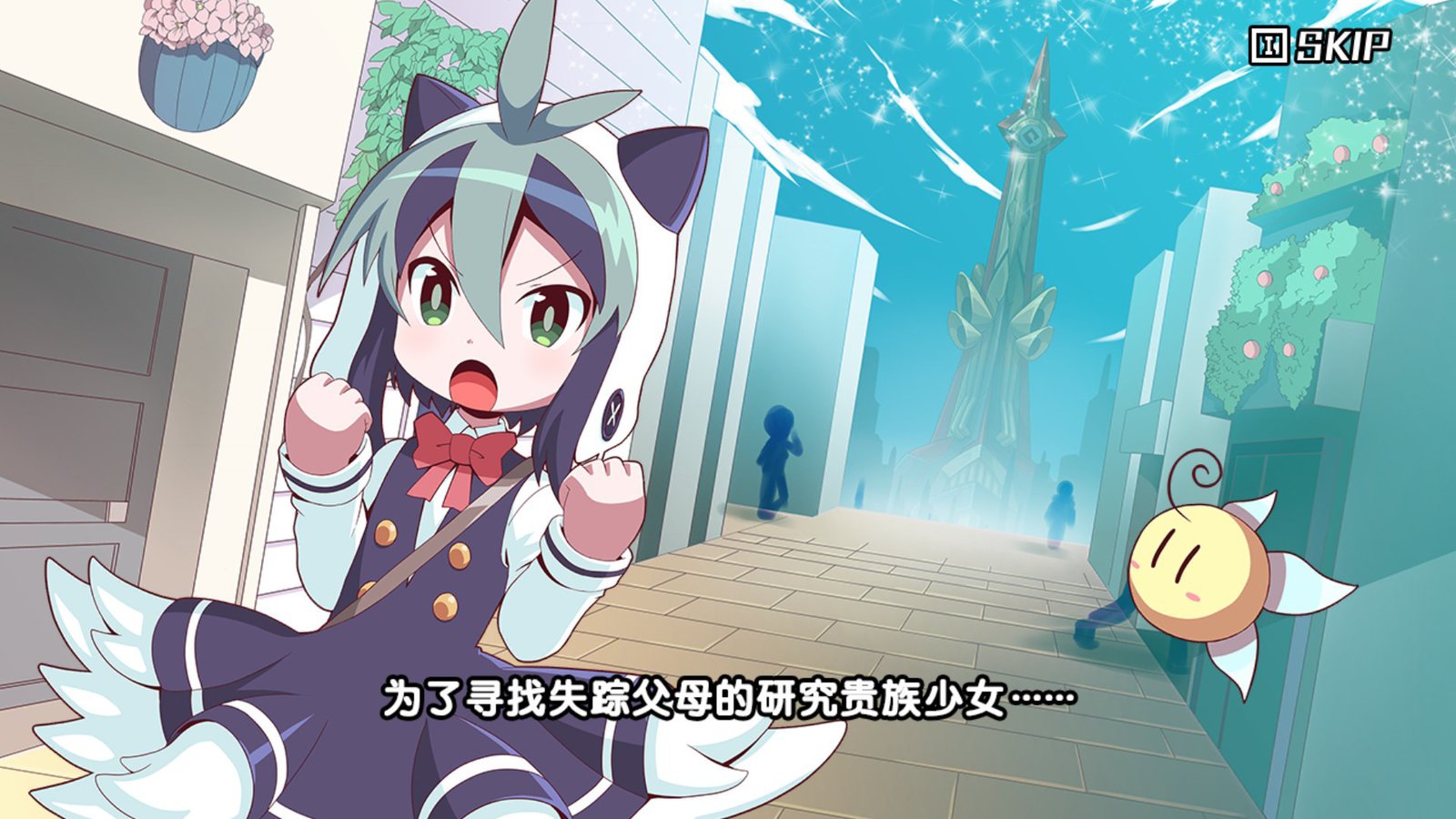 魔神少女音乐外传/Dark Witch Music Episode: Rudymical