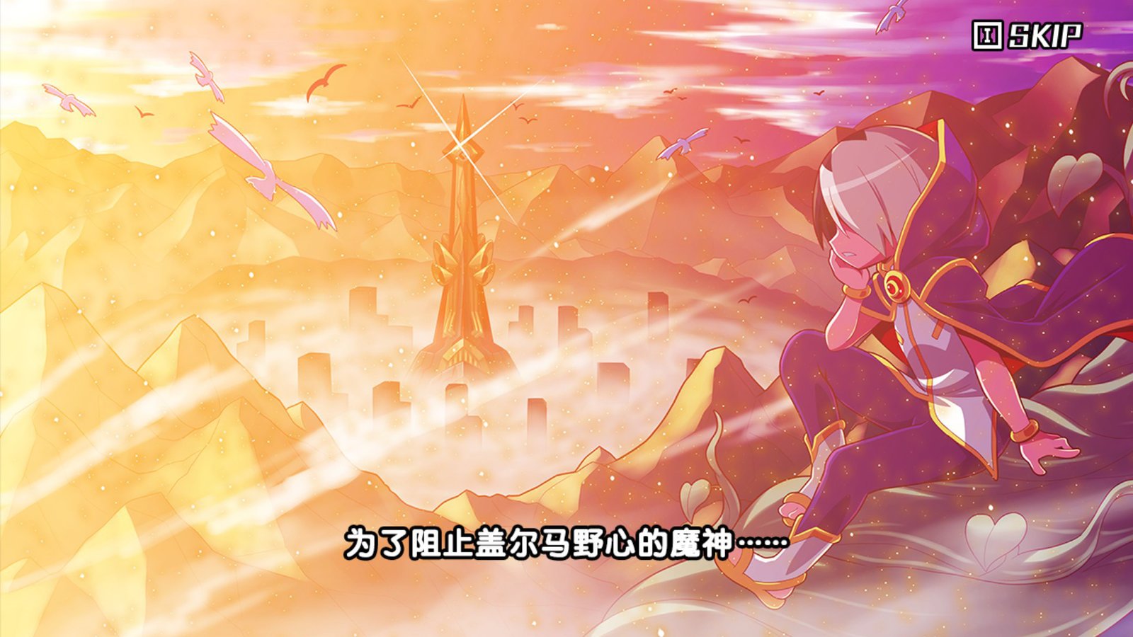 魔神少女音乐外传/Dark Witch Music Episode: Rudymical