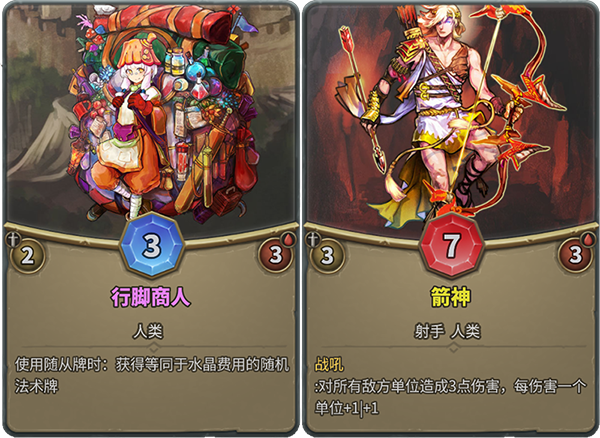 卡牌缔造者/CardMaker（V0.9）