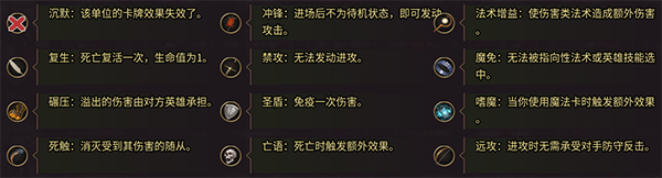 卡牌缔造者/CardMaker（V0.9）
