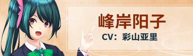 雨音スイッチ/Amane Switch（Build.7233534）