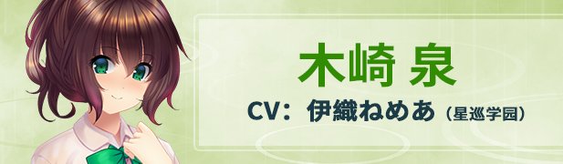 雨音スイッチ/Amane Switch（Build.7233534）