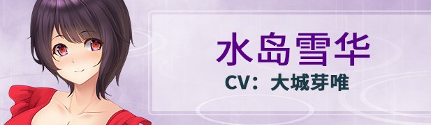 雨音スイッチ/Amane Switch（Build.7233534）