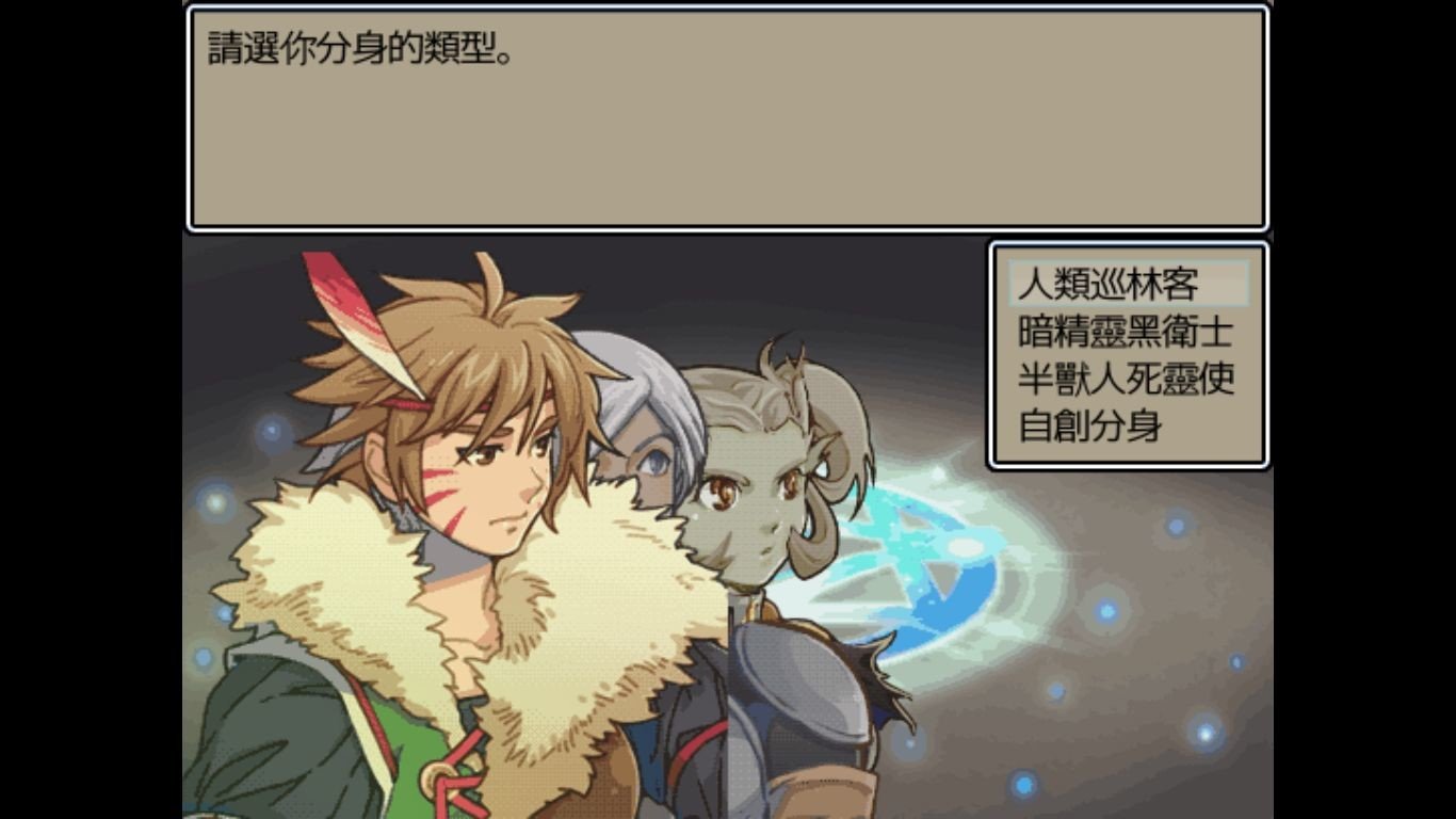 魔王：和平缔造者（V1.03）