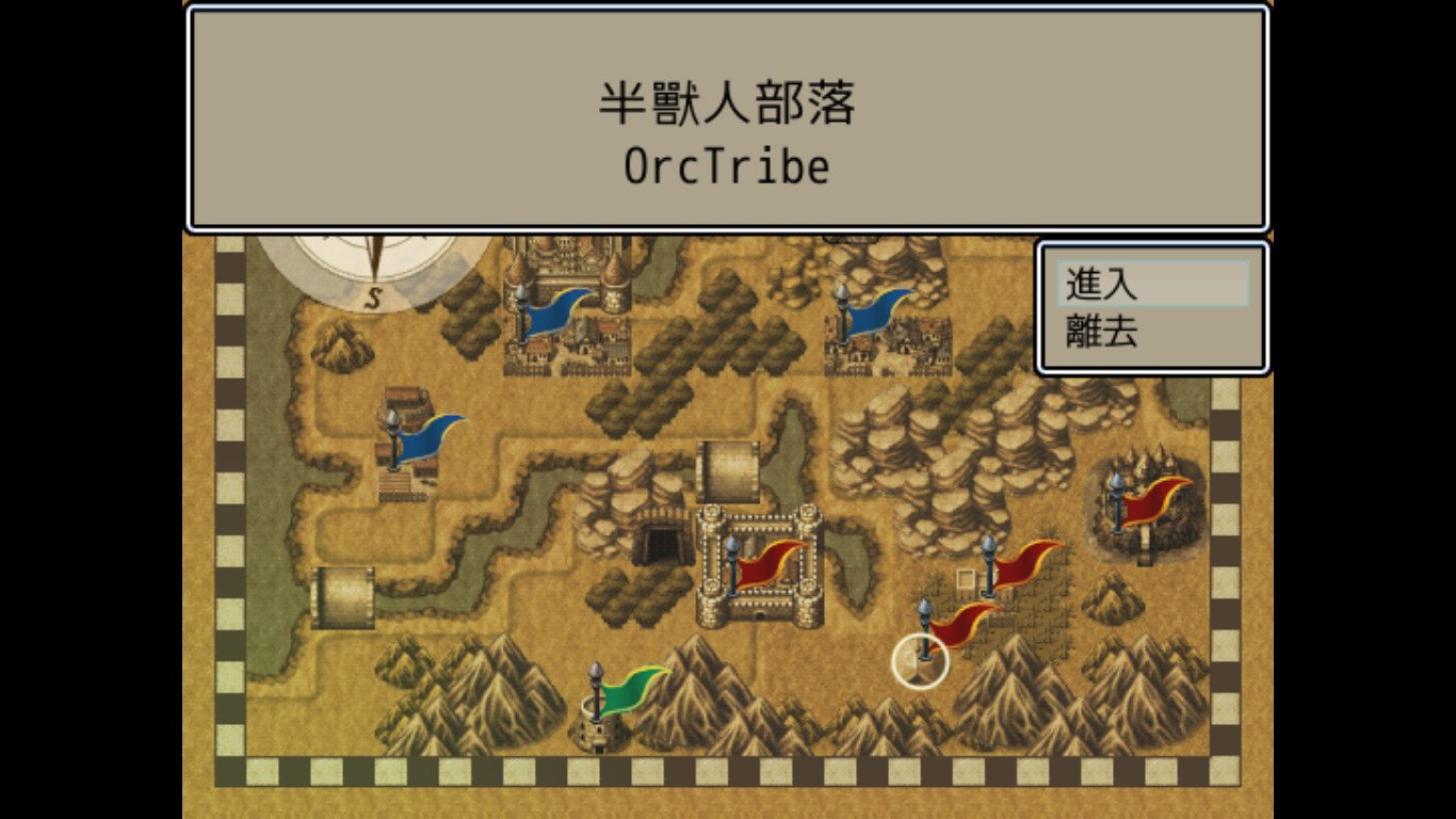 魔王：和平缔造者（V1.03）