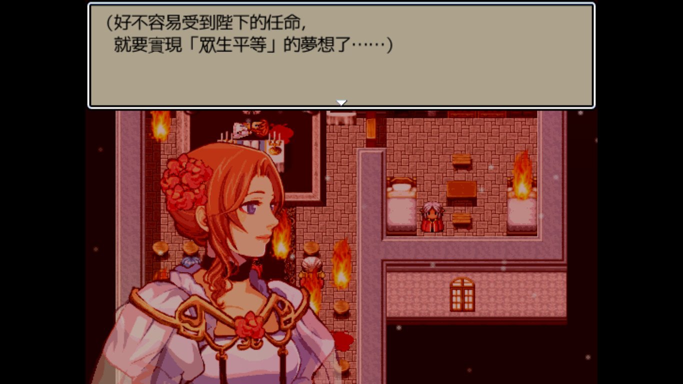 魔王：和平缔造者（V1.03）