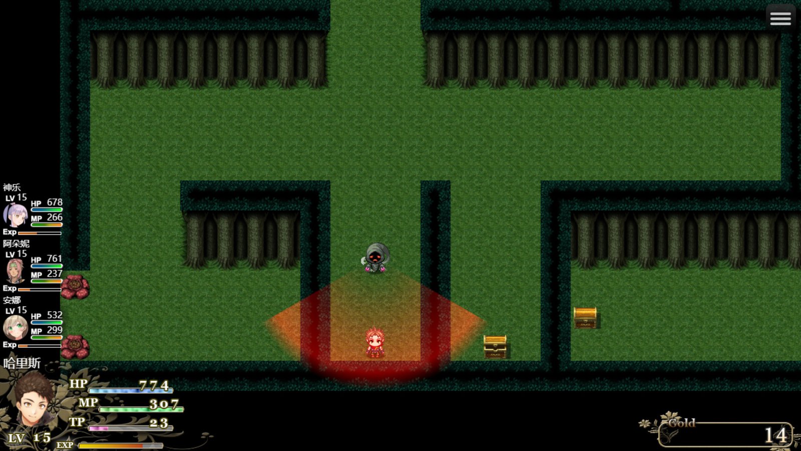 冒险的路上总在为爱鼓掌/Advenoad（V1.1.0）