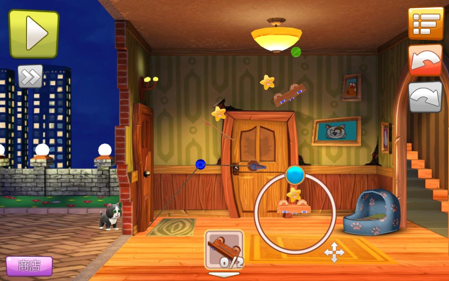 让猫进来/Let the Cat in