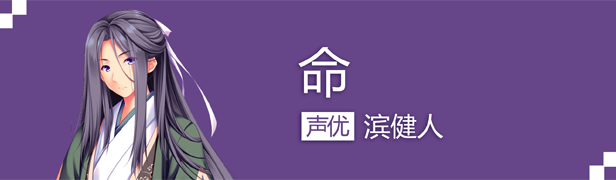 琉璃樱/The Story of Difined Life(V1.0)