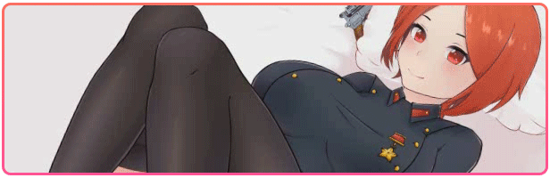 我的可爱委员/My Cute Commissar