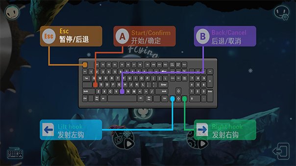 飞吧史莱姆/Flying slime