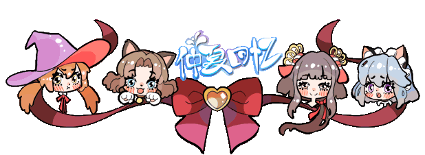 符文女孩仲夏回忆/Rune Girl – Summer Memories