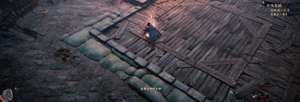 赵云传重制版/Three Kingdoms Zhao Yun Demo（V0.3.7B）