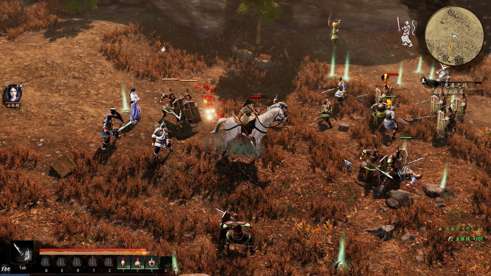 赵云传重制版/Three Kingdoms Zhao Yun Demo（V0.3.7B）