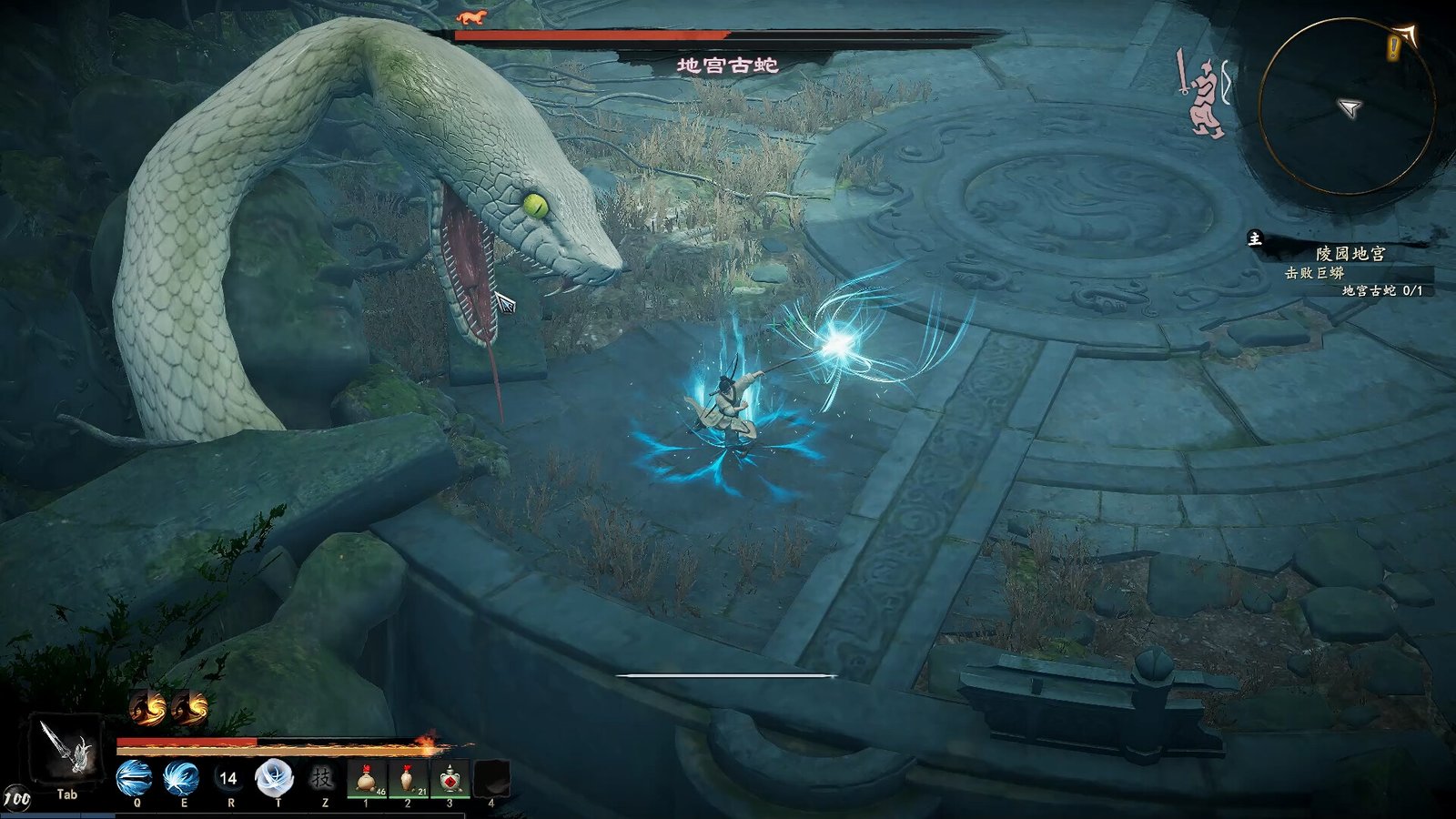 赵云传重制版/Three Kingdoms Zhao Yun Demo（V0.3.7B）