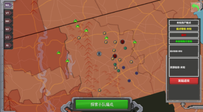 重生进化(V23.06.286)