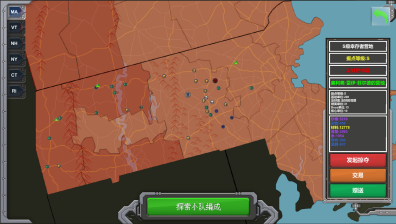 重生进化(V23.06.286)