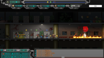 重生进化(V23.06.286)