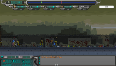 重生进化(V23.06.286)