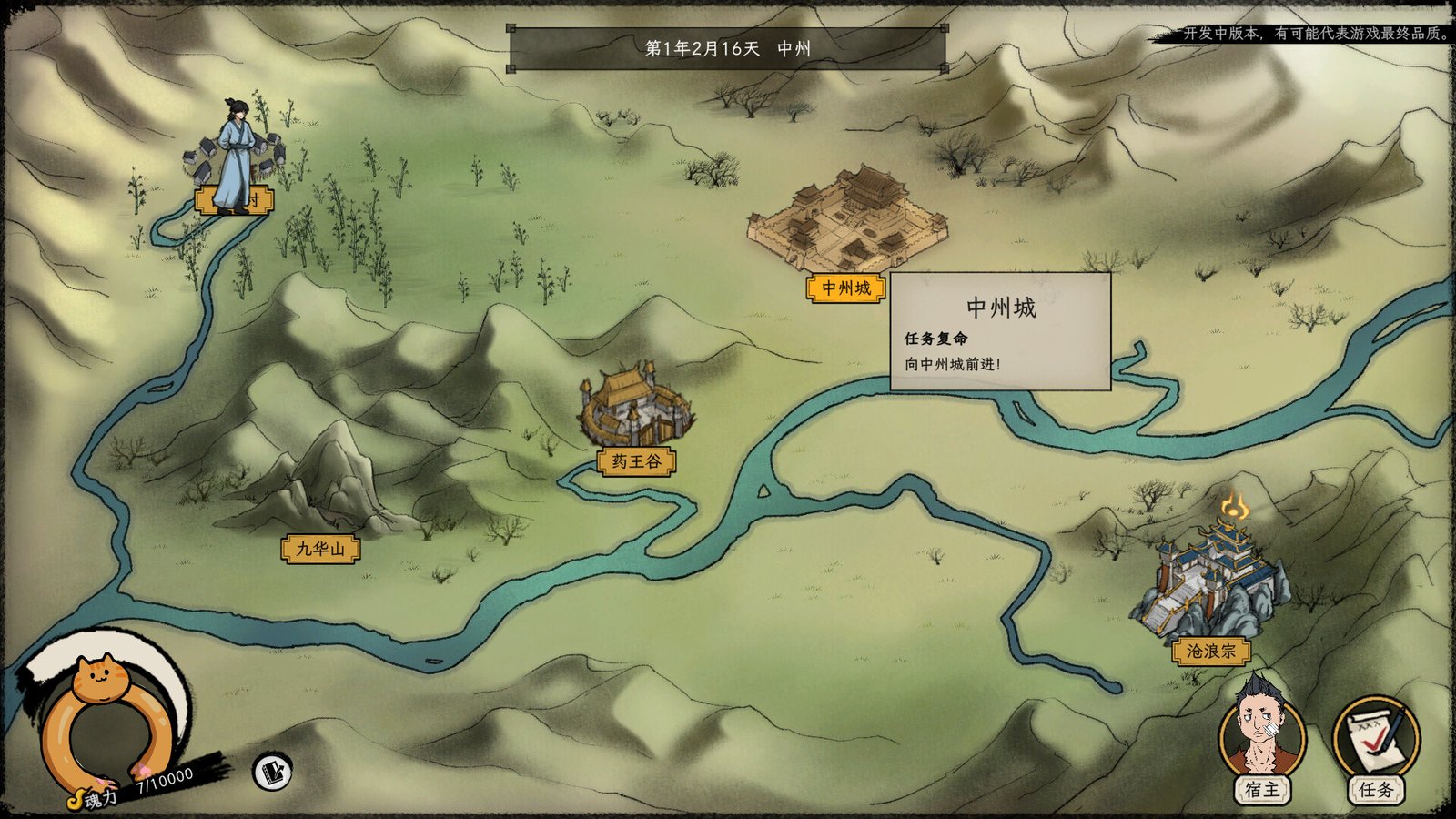 戒指里的老爷爷（抢先体验 Build.11511542-真老头环）