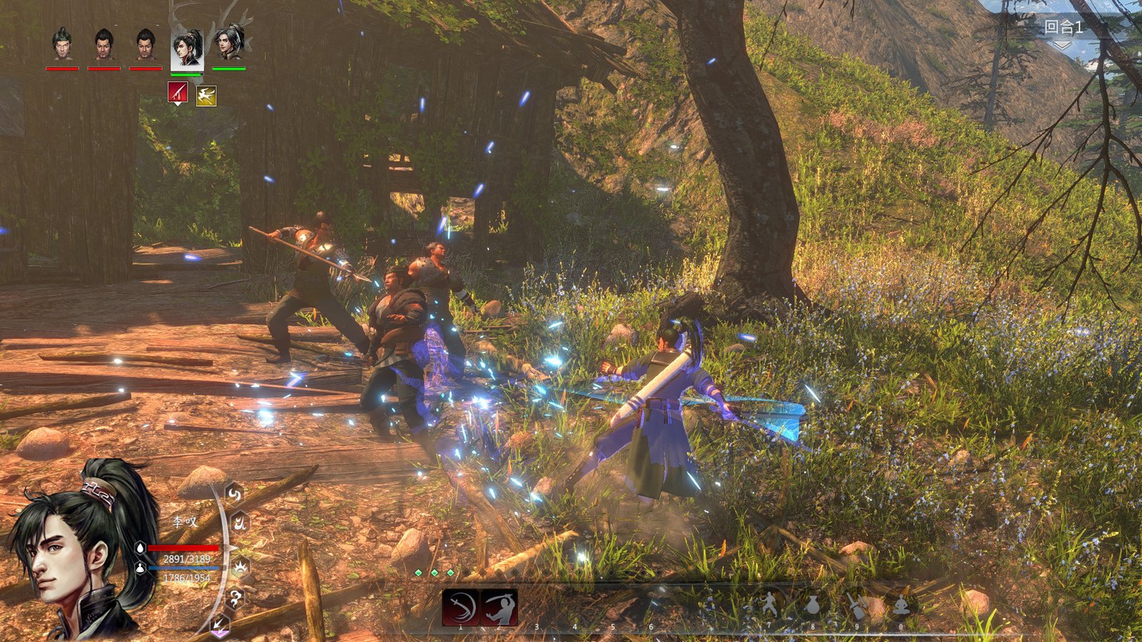 河洛群俠傳 (V1.33Hf2-20220404-4月更新)