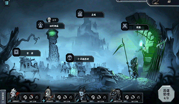 安魂挽歌(V1.0.11金斯林港口)