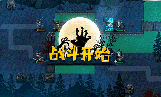 安魂挽歌(V1.0.11金斯林港口)