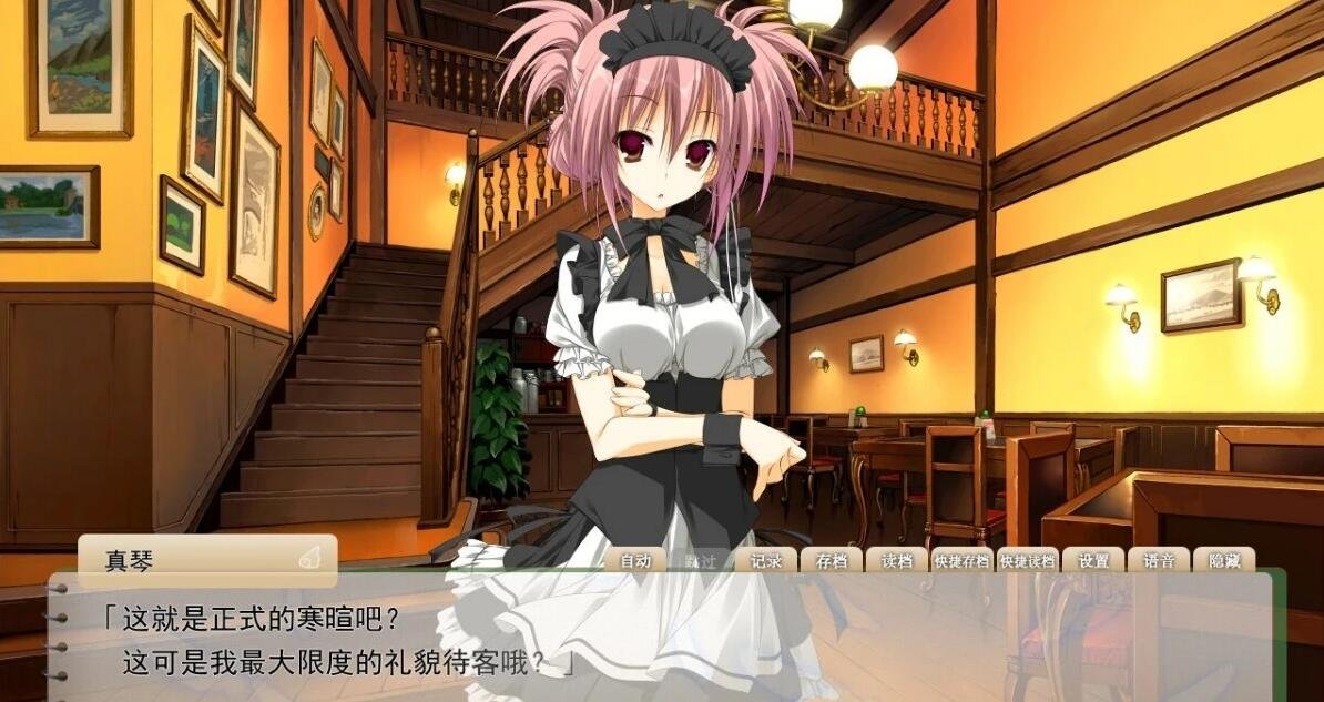 【PC/2D/GAL/汉化】樱之诗-在樱花之森上飞舞 精翻汉化版【6G】