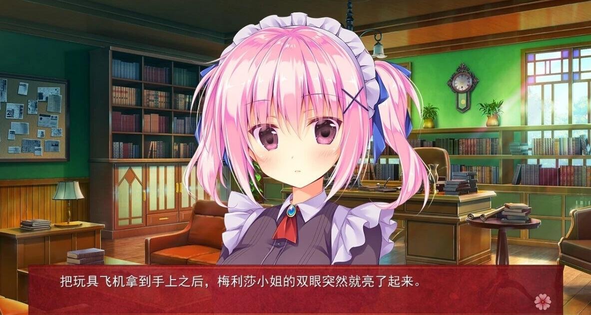 【PC/2D/GAL/汉化】樱色之云＊绯色之恋 V1.0 精翻汉化版【4.5G】