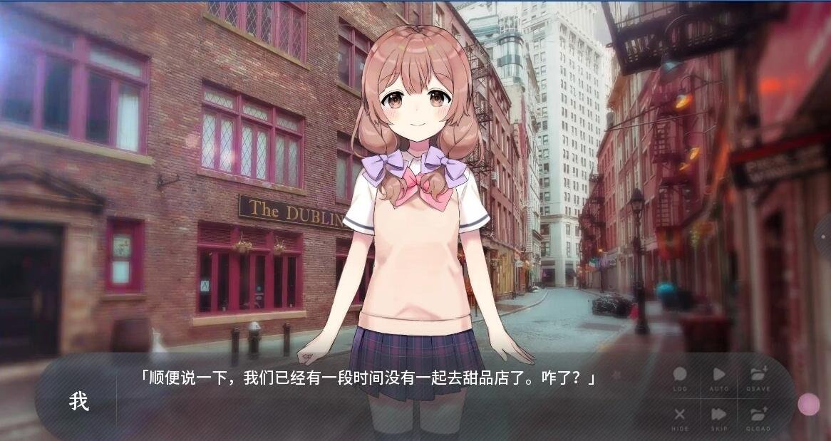 【PC/2D/韩游GAL/汉化】夏末花开 精翻汉化版【2.8G】