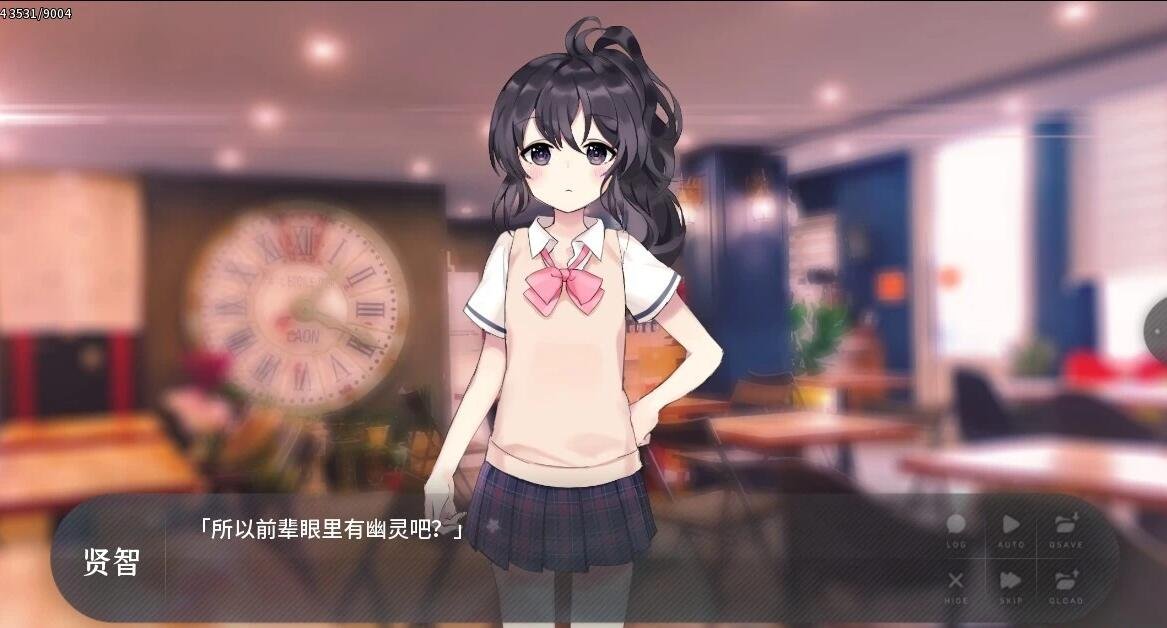 【PC/2D/韩游GAL/汉化】夏末花开 精翻汉化版【2.8G】
