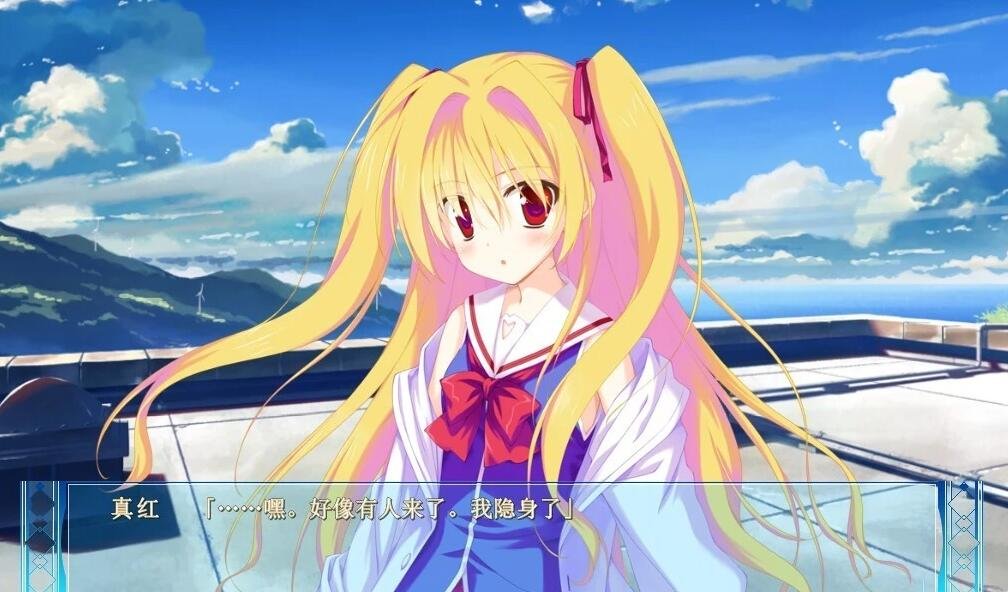 【PC/2D/GAL/汉化】五彩斑斓的世界+曙光+FD映入红瞳的世界 精翻汉化版【12G】