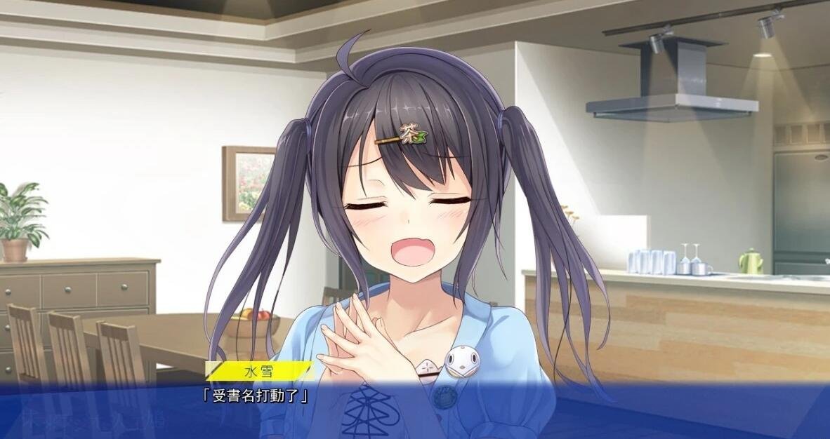 【PC/2D/ADV/纯爱/汉化】[Laplacian] 未来无线电和人工鸽 汉化硬盘版【3.2G】