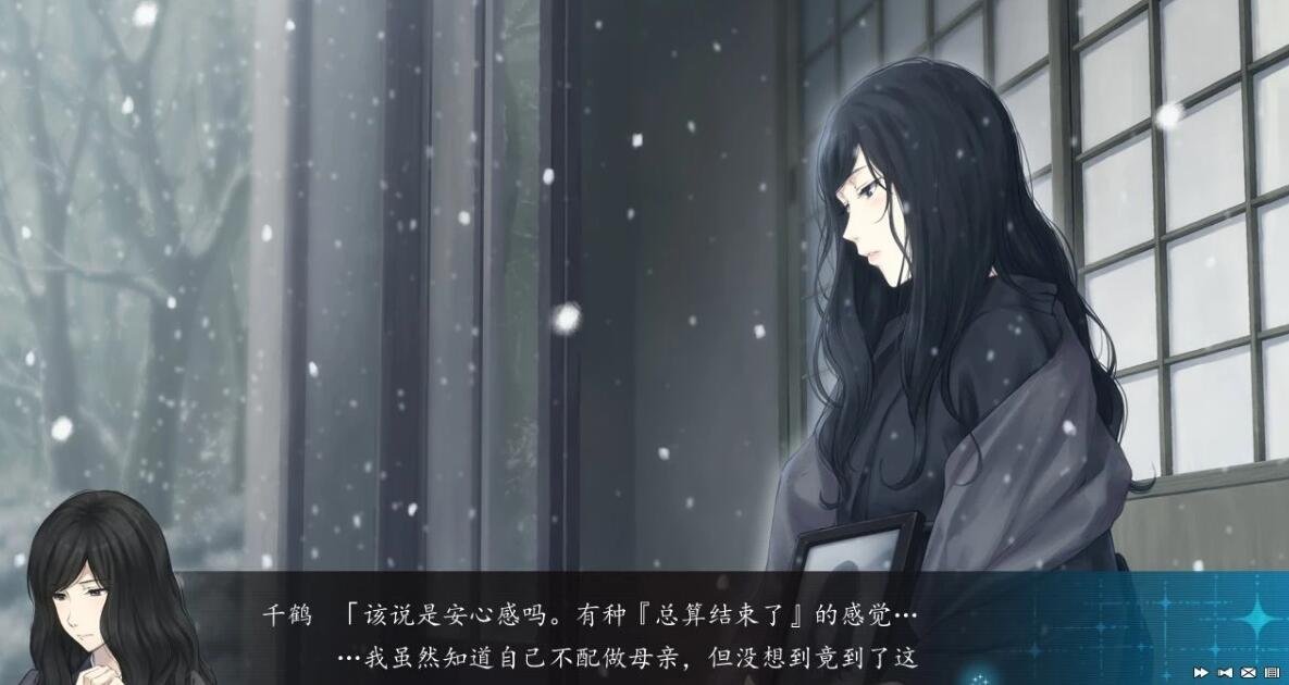 【PC/2D/GAL/汉化】天之少女 V1.01 汉化硬盘版+存档【5G】