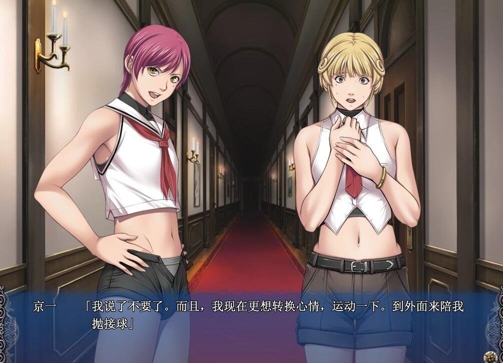 【PC/2D/日式ADV/汉化】圣少女-背徳の馆-STARLESS完整汉化步兵+CG存档【4.5G】