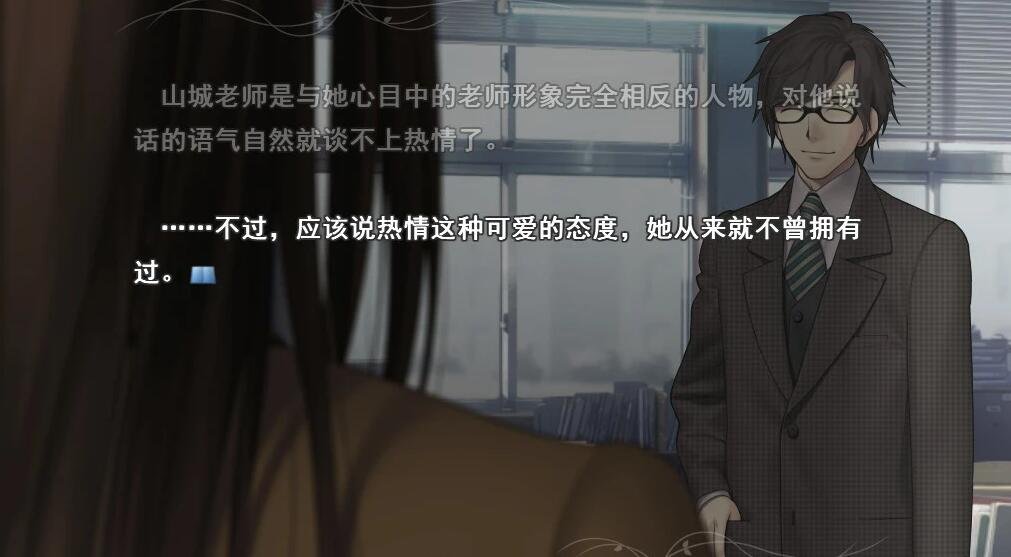 【PC/2D/GAL/汉化】魔法使之夜 精翻汉化硬盘版+特典【5G】