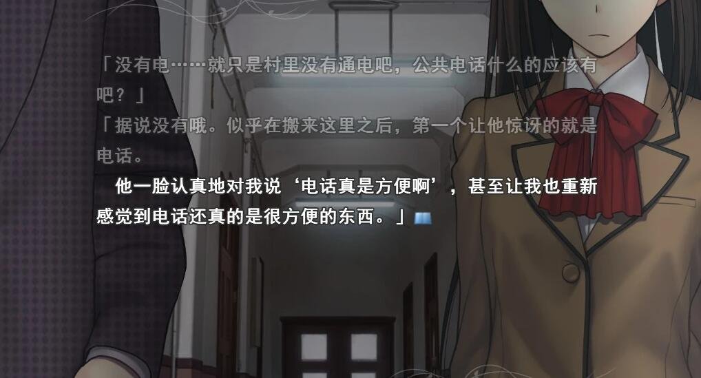 【PC/2D/GAL/汉化】魔法使之夜 精翻汉化硬盘版+特典【5G】