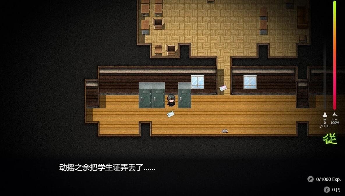 【PC/2D/RPG大作/汉化/魔物娘】魅魔学院 V1.1.4 精翻汉化版【3.4G】