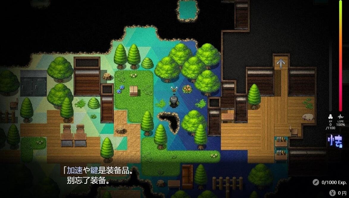 【PC/2D/RPG大作/汉化/魔物娘】魅魔学院 V1.1.4 精翻汉化版【3.4G】