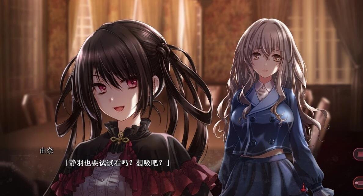 【PC/2D/ADV/汉化】狂之血SaDistic BlooD 汉化硬盘版[SDB汉化组]+CG【1.3G】