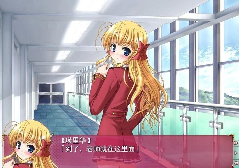 【PC/2D/GAL/汉化】命运动脉 赤色的约定 FORTUNE ARTERIAL 精翻汉化版【3.5G】
