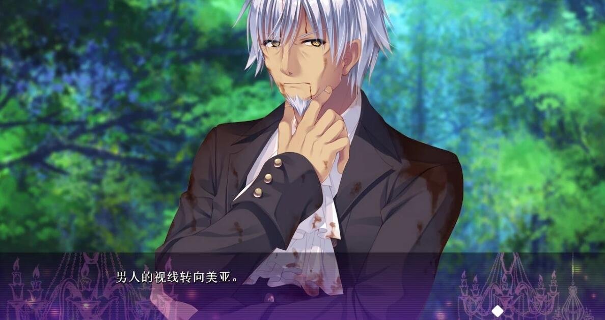 【PC/2D/GAL/十三魔器/死馆1】濒死轮回的卿于馆中萌生的憎恶 精翻步兵版【3.8G】