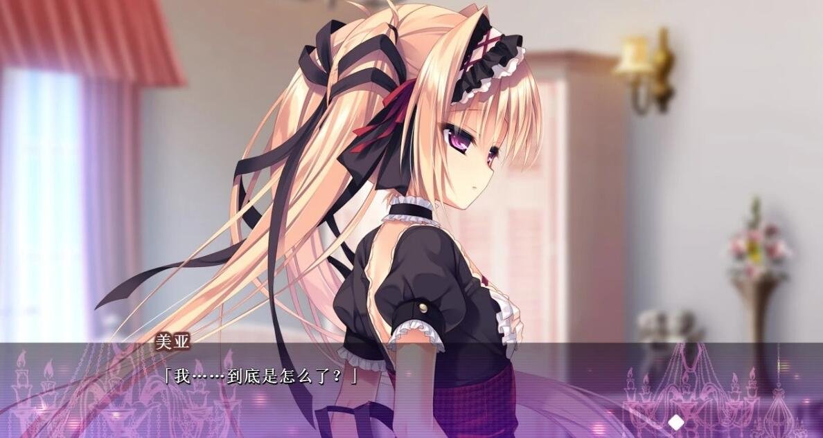 【PC/2D/GAL/十三魔器/死馆1】濒死轮回的卿于馆中萌生的憎恶 精翻步兵版【3.8G】