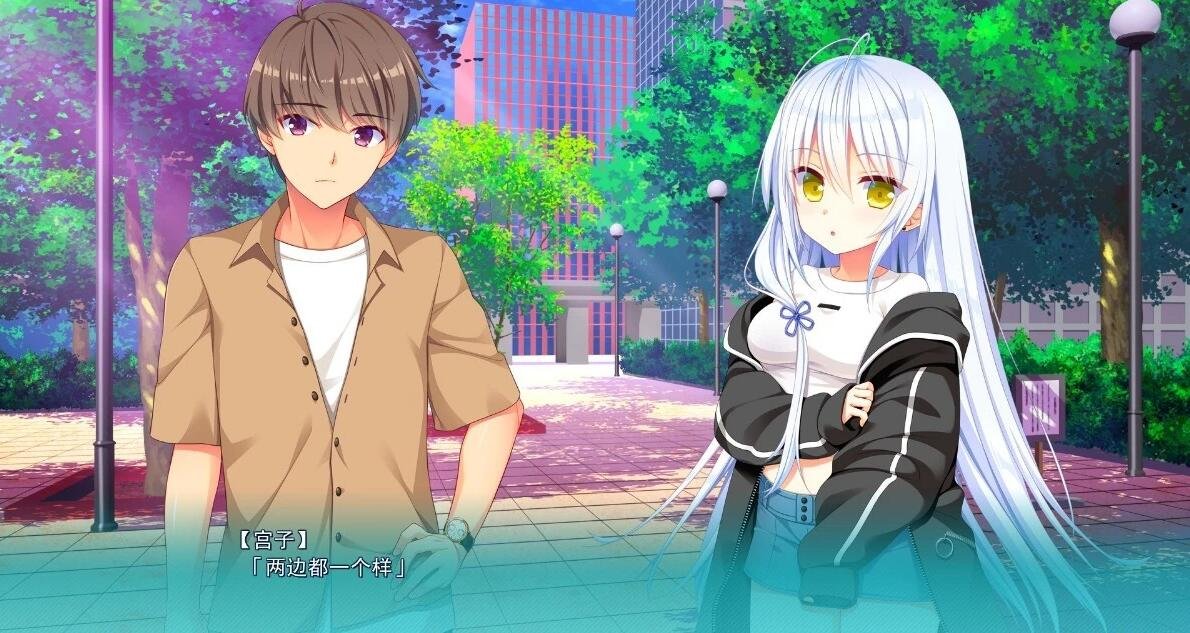 【PC/2D/GAL/汉化】恋爱成双-フタマタ恋愛 V1.2 精翻汉化版+FD1【6.4G】