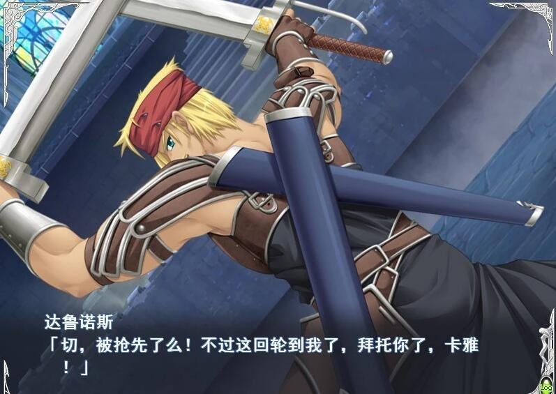 【PC/2D/RPG/汉化】战女神 ZERO 汉化硬盘版+存档【4G】